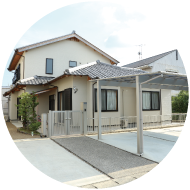 注文住宅